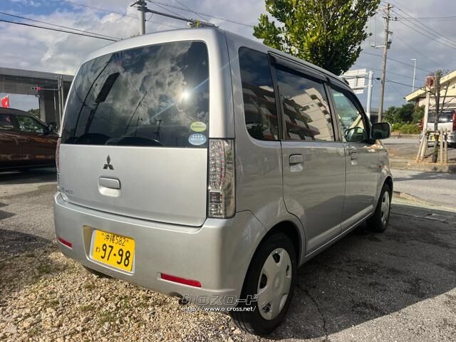 三菱 eKワゴン