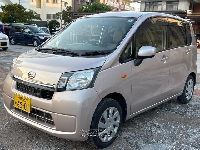 ダイハツ ムーヴ