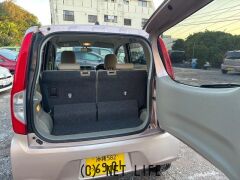 ダイハツ ムーヴ