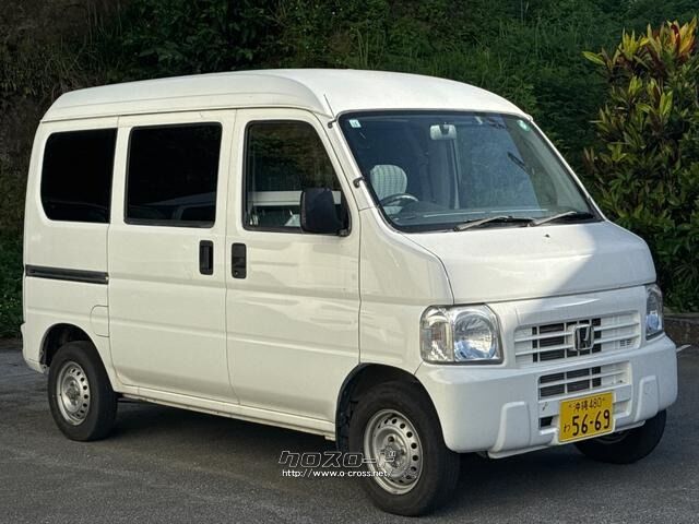 ホンダ アクティバン