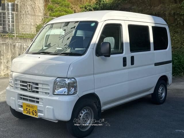 ホンダ アクティバン