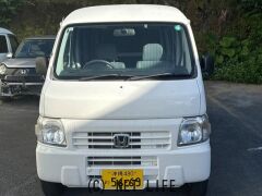 ホンダ アクティバン