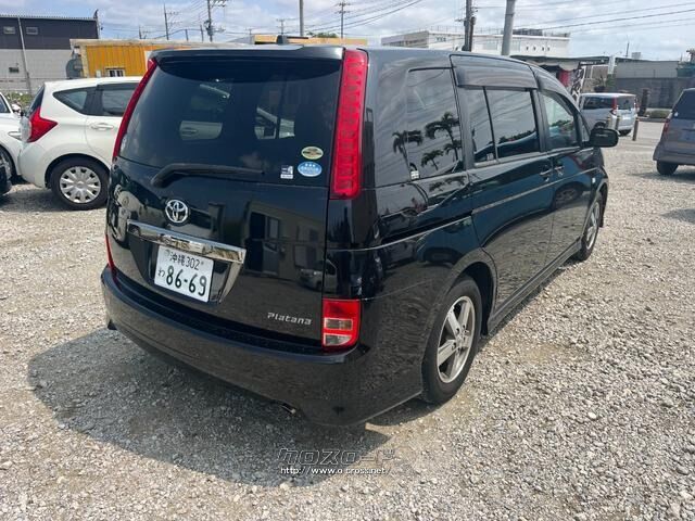 トヨタ アイシス