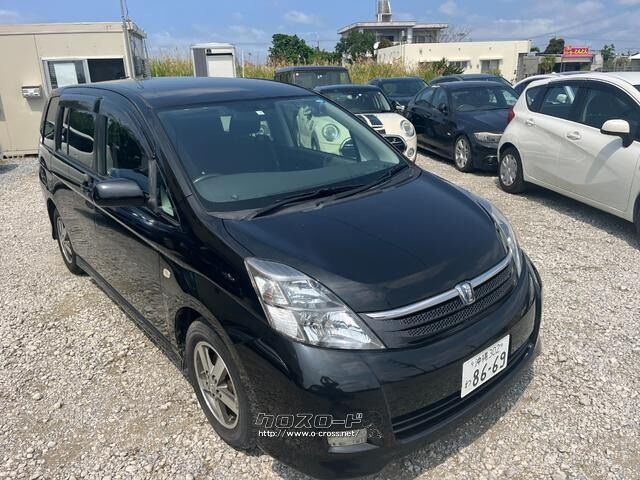 トヨタ アイシス