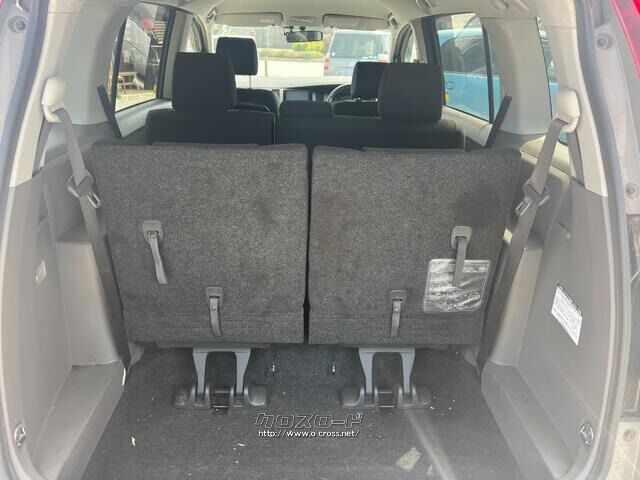 トヨタ アイシス