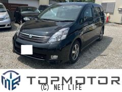 トヨタ アイシス