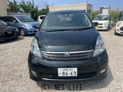 トヨタ アイシス