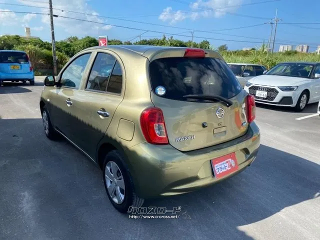 日産 マーチ
