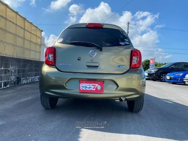 日産 マーチ