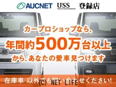 日産 マーチ