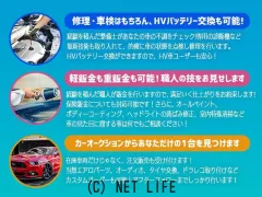 日産 マーチ
