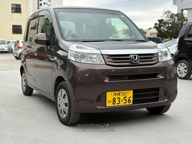 ホンダ ライフ