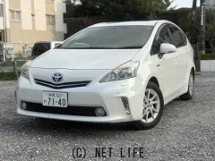 トヨタ プリウスα