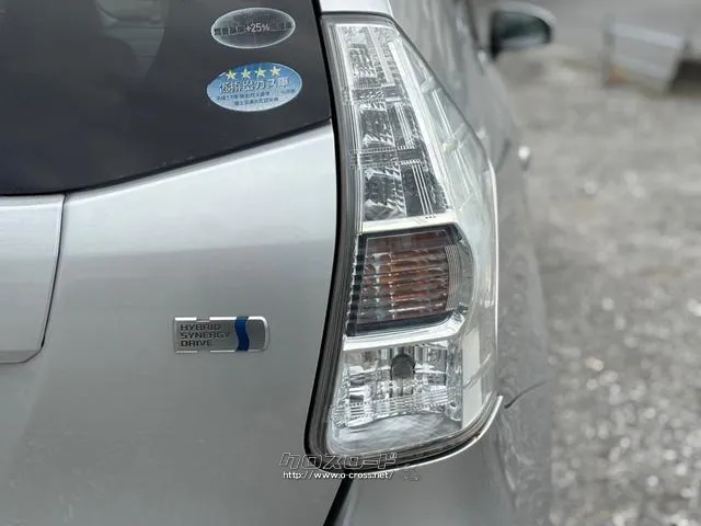 トヨタ プリウスα