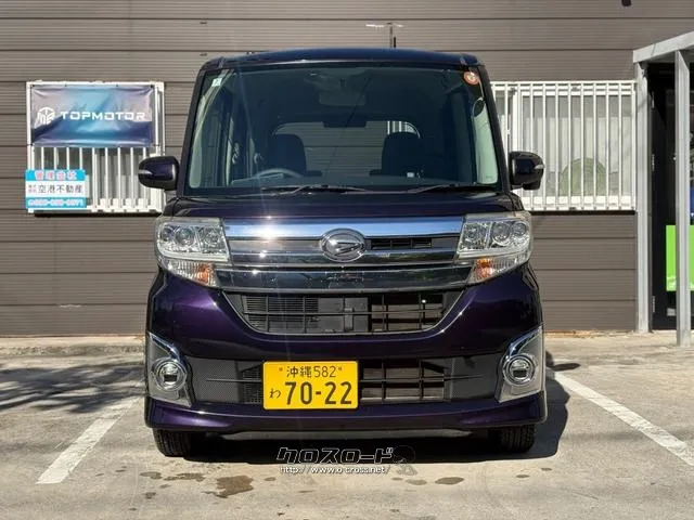 ダイハツ タント