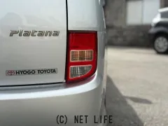 トヨタ アイシス