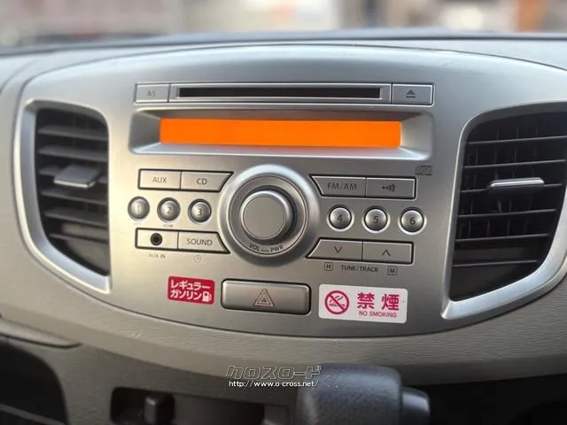 スズキ ワゴンR 660 FA・2015(H27)年式・ホワイト・660cc・TOP MOTOR