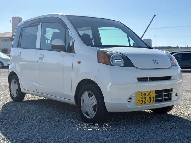 ホンダ ライフ