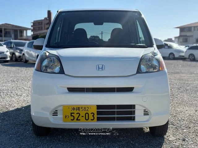 ホンダ ライフ