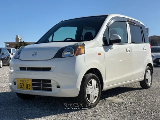 ホンダ ライフ