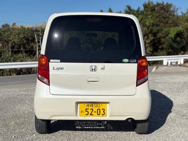 ホンダ ライフ
