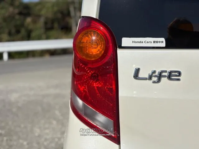 ホンダ ライフ