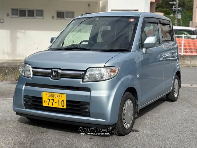 ホンダ ゼスト