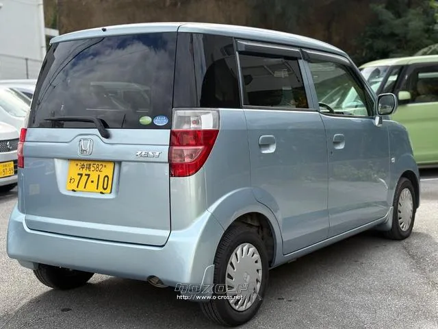 ホンダ ゼスト