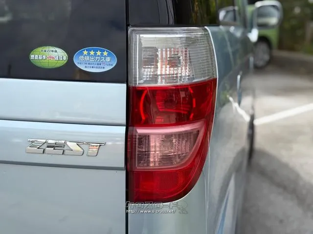 ホンダ ゼスト