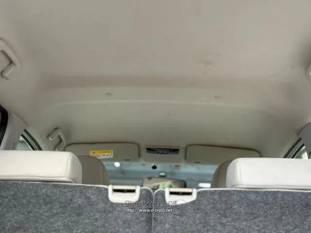 三菱 eKカスタム