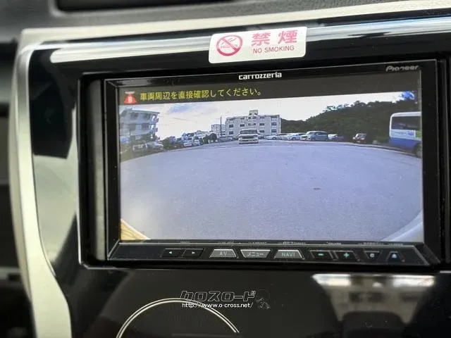 三菱 eKカスタム