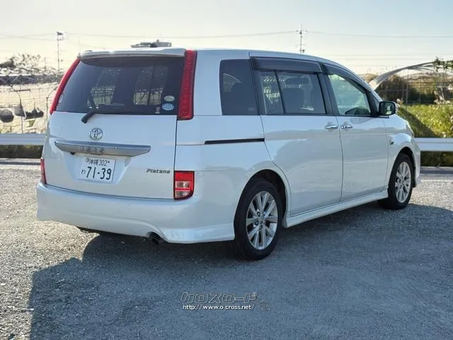 トヨタ アイシス