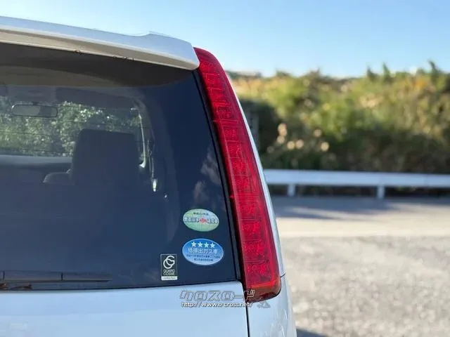 トヨタ アイシス