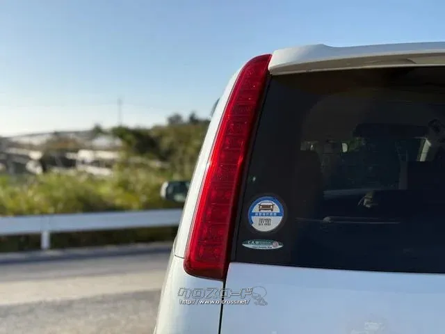 トヨタ アイシス