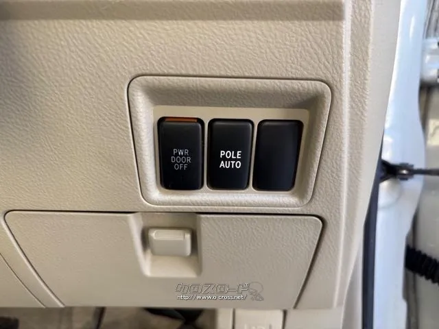 トヨタ アイシス