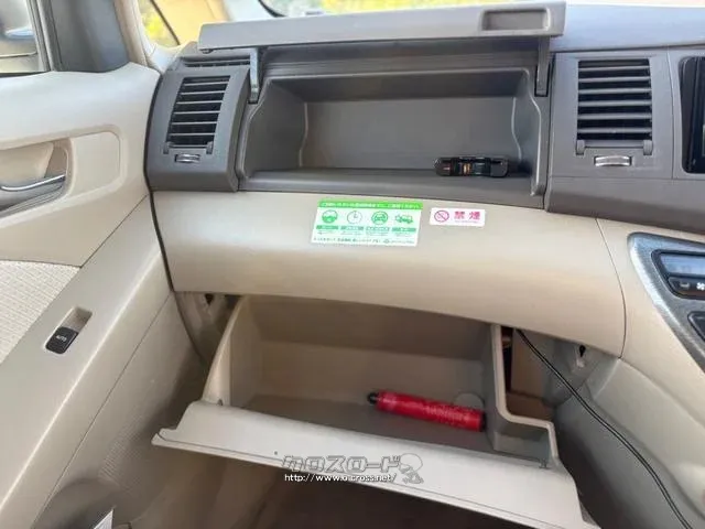 トヨタ アイシス