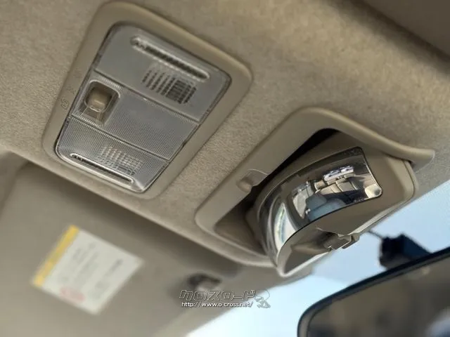 トヨタ アイシス