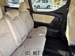 トヨタ アルファード