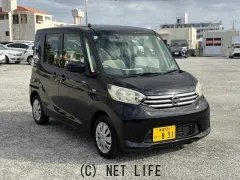 日産 デイズルークス