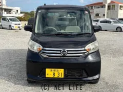 日産 デイズルークス