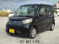 日産 デイズルークス