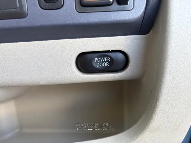 三菱 eKワゴン