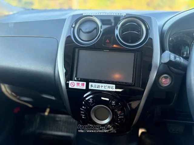 日産 ノート