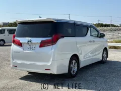 トヨタ アルファード