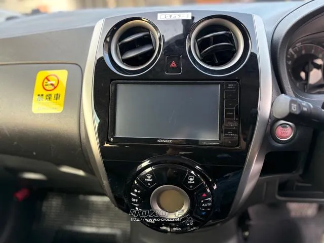 日産 ノート