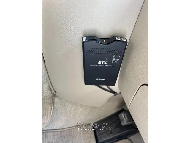 トヨタ アイシス