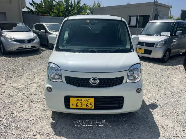日産 モコ