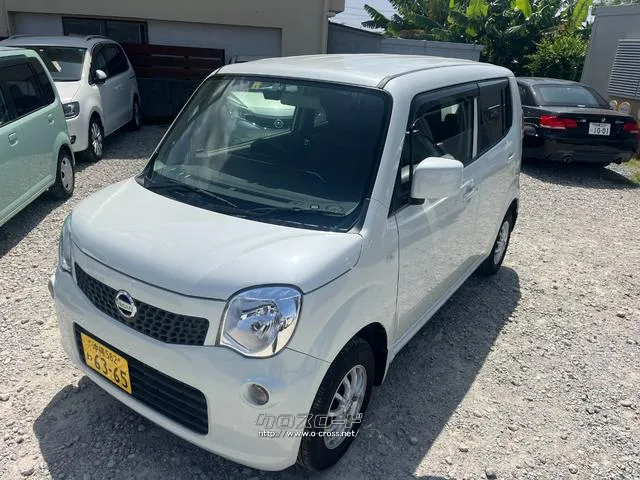 日産 モコ