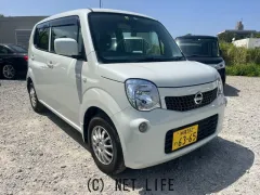 日産 モコ