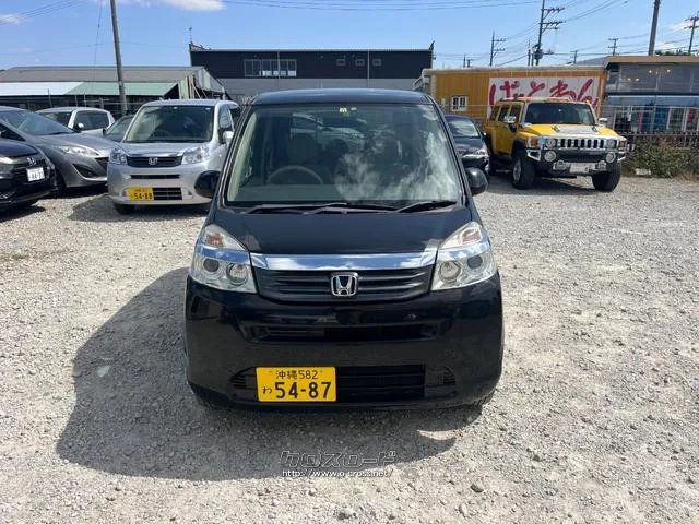 ホンダ ライフ